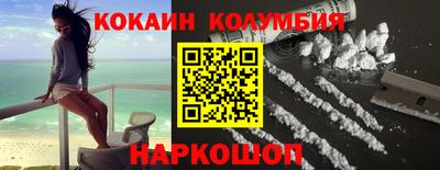 бутират Бузулук