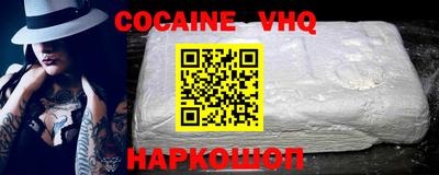 apvp Бугуруслан