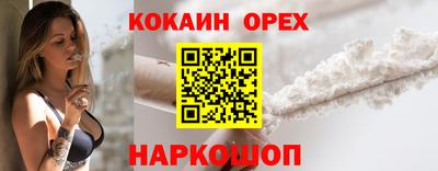 apvp Бугуруслан