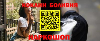 apvp Бугуруслан