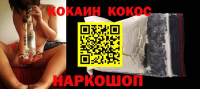 не бодяженный Будённовск