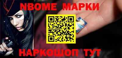 apvp Бугуруслан