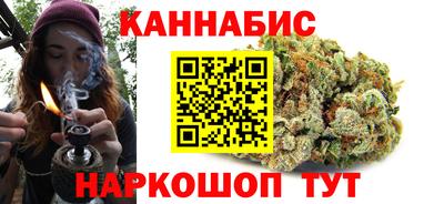 не бодяженный Будённовск