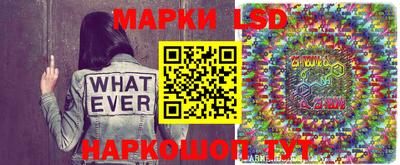 бутират Бузулук