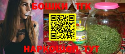 apvp Бугуруслан