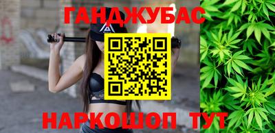 не бодяженный Будённовск
