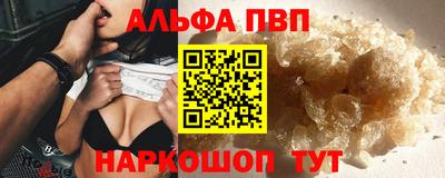 не бодяженный Будённовск