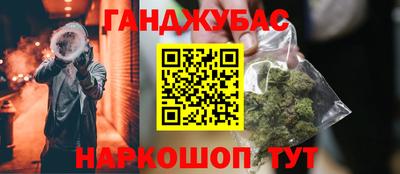 apvp Бугуруслан