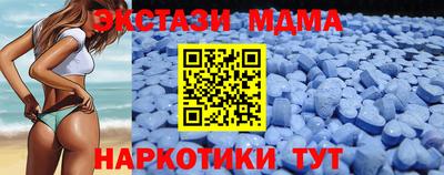 не бодяженный Будённовск