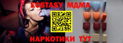не бодяженный Будённовск