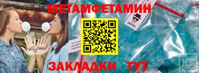 mix Шелехов