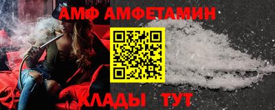 apvp Бугуруслан