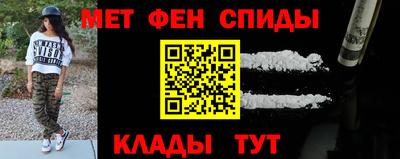 бутират Бузулук