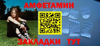не бодяженный Будённовск