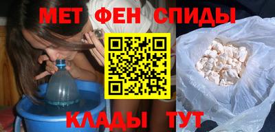 бутират Бузулук