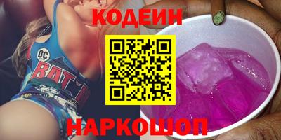 не бодяженный Будённовск