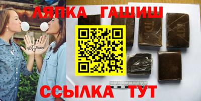 apvp Бугуруслан