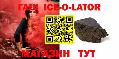 apvp Бугуруслан