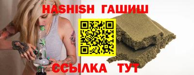дурь Шахты