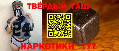 apvp Бугуруслан