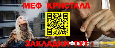 бутират Бузулук
