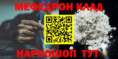 apvp Бугуруслан