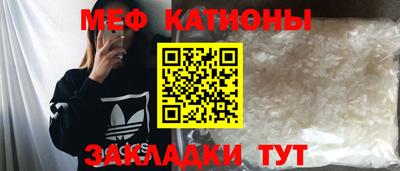 apvp Бугуруслан